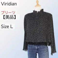 【美品】Viridian ビリジアン プリーツブラウス ボタニカル柄 ブラック