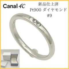 Item thumbnail for item fcc072c4-fc36-408d-842f-f22c93f3cd6b