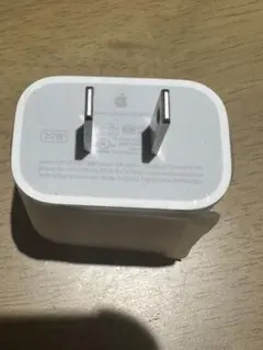 限定純正 Apple 20W USB-C充電器