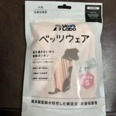 Item thumbnail for item c3d2f581-c8e8-449d-b7ba-c0ecf5bc86b8