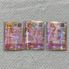 『ブレスオーロラリボンアクセ』プロモ アイカツオンパレード LPR Amazon.co.jp: ブレスオーロラリボンアクセ プロモ アイカツオン