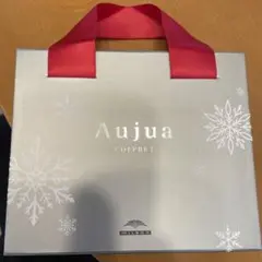 オージュア コフレ トリートメント