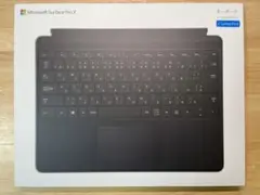 Surface Pro キーボード - ブラック (日本語)