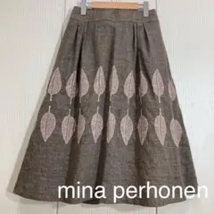 mina perhonen タック happa刺繍 ギャザー フレアスカート