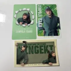 Item thumbnail for item 23a5052d-e7f0-431f-a5ea-6c990d186321