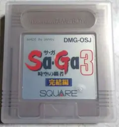 Item thumbnail for item d64fce19-600f-4cd0-862d-00f2c21c8dfb