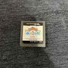 牧場物語 ふたごの村 ニンテンドーDS
