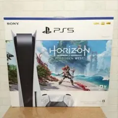 PlayStation 5 Horizon Forbidden West 同梱版
