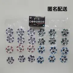 カイジ 一番くじ F賞 チップ 8セット