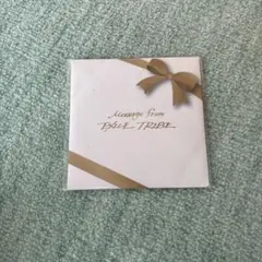 EXILETRIBE CD