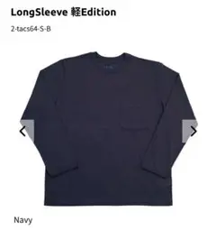 Item thumbnail for item 8944ecfc-d3f0-410d-8416-ba9299c5821f