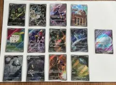 メガシンフォニア　ホワイトフレア　ブラックボルト等　AR13枚　まとめ売り
