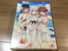 Item thumbnail for item 0610bf08-7526-42a9-b520-ce8e3aa92e17