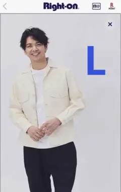 BACK NUMBER ジャケット Ｌ　新品