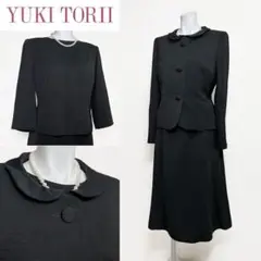 ⁑【美品】ユキトリイ　3点セット　高級礼服　9号　ボーダー柄　マーメイド
