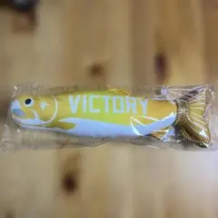 《新品未使用》VICTORYしゃけまる③
