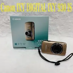 Item thumbnail for item d82385f9-4993-4285-8e08-0bd44700237a