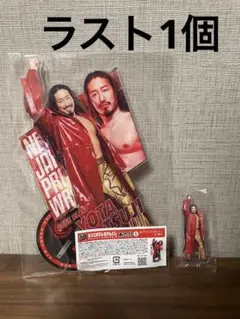 辻陽太 UAコーチ トラックジャケット Mサイズ 新日本プロレス tsuji-njc-tee-2_grande.jpg?v=