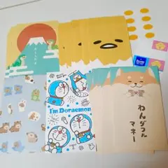 Item thumbnail for item 05526c5f-a9b5-446f-b4c5-15cbac055972