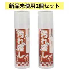 つるや ゴルフクラブ汚れ落とし剤 ムースタイプ