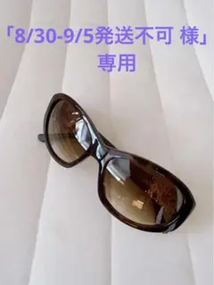 Juicy Couture ジューシークチュール サングラス 未使用に近い