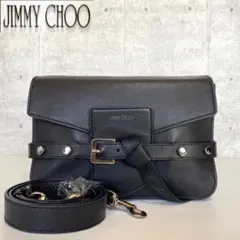 【美品】JIMMY CHOO LEXIE 黒 カーフレザー クロスボディバッグ