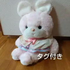 タグ付き★吉徳 クリーミーうさぎ