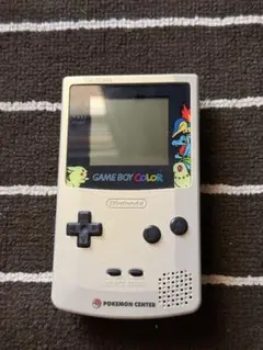 ゲームボーイカラー 本体 ポケモンセンター ポケモン 金銀 記念バージョン レア ゲームボーイカラー 本体 ポケモンセンター ポケモン金銀 記念