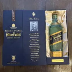 ジョニーウォーカー ブルーラベル オールドモデル750ml 空瓶