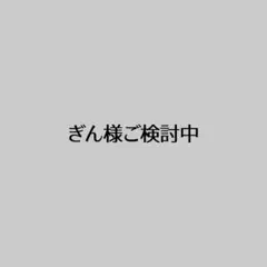 レゴ　新品　ウェディング・ミニフィグ 結婚式　披露宴　ウェルカムスペース Y2