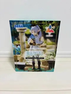 Item thumbnail for item 853402a8-9d29-4d04-a75d-c941ee9fe207