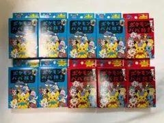 ポケモンババ抜き 　赤青　合計10個セット