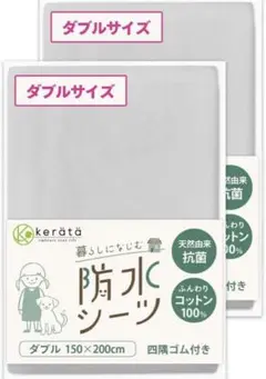 Item thumbnail for item c0fff5dd-fc3a-421c-a9b0-9e6651b0c1b5