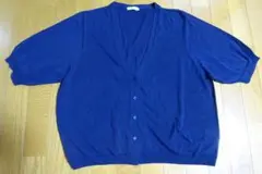 アリスバーリー 半袖Vネックカーディガン 紺色 Aylesbury セレモニー