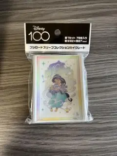 ディズニー100 ジャスミン　スリーブ　ロルカナ　新品未使用