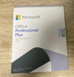 Office Professional Plus インストールディスク　キーなし