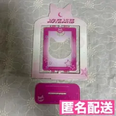 Item thumbnail for item e41ee67e-4bc2-4f6c-bed1-83c1458e41ea