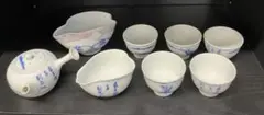 Item thumbnail for item 662479ce-6b7b-4659-8bc2-06506acdf855