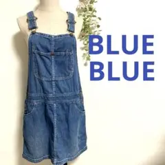 BLUE BLUEブルーブルー　H.R.MARKET デニムサロペットスカート
