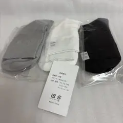 Item thumbnail for item 0231fe9b-3885-4e0b-a4a7-785b291164b5