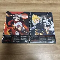 ケイオスドラゴン 赤竜戦役 第一夜 第二夜 DVD 初回生産限定版 2枚
