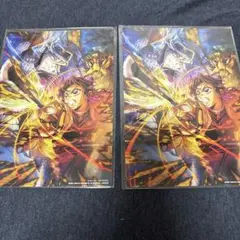 劇場版 鬼滅の刃 無限城編 入場者特典 2枚