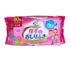 Item thumbnail for item 8d2d5894-9f81-4a5d-aac7-132891b976e6