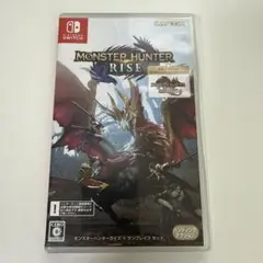 モンスターハンターライズ Nintendo Switch
