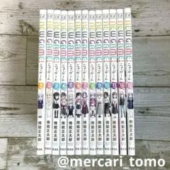 【超美品】NEW GAME！ 1〜13巻 全巻セット 得能正太郎 芳文社