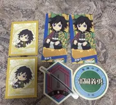 Item thumbnail for item 7379f63e-272f-4005-ab8c-2cf69598bc27