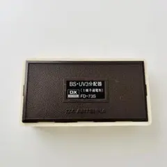 Item thumbnail for item 4f831cb6-dd4b-4a9f-a1c0-cc0b30b7b5c5
