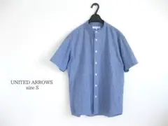 美品 UNITED ARROWS メンズシャツ 半袖 Sコットン バンドカラー