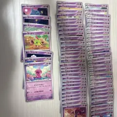 ポケモンカードノーマル エスパー70枚セット