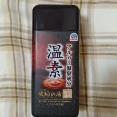 Item thumbnail for item 38bcf040-3130-4afa-b806-bc8f3af6ee78